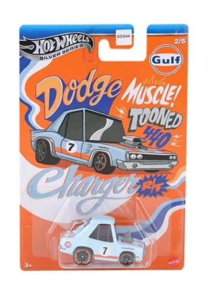 Bfs GDG44 Hot Wheels Temalı Arabalar Özel Seri 24 Adet Koli ile Satılır. Koli Fiyatıdır. fiyatları