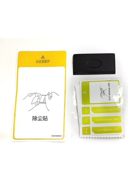 Tesla Model x Araç Ekran Koruyucu Ar Oleofobik Uygulama Aparatlı Temperli Cam Ekran Koruyucu fiyatları