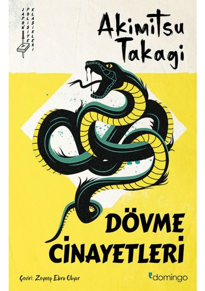 Dövme Cinayetleri - Akimitsu Takagi