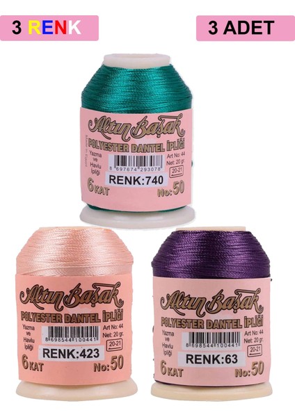 3 Adet Oya ve Dantel İpi 20 gr - Royaleks - No: 423 - 063 - 740