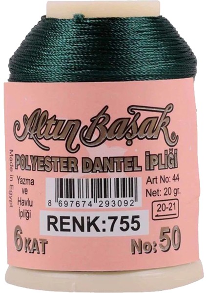 3 Adet Oya ve Dantel İpi 20 gr - Royaleks - No: 639 - 553 - 755 fırsatları