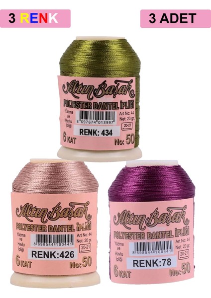 3 Adet Oya ve Dantel İpi 20 gr - Royaleks - No: 426 - 078 - 434