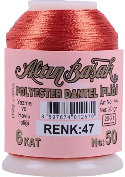 Oya ve Dantel İpi 20 gr - Royaleks - No: 047