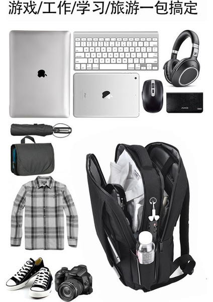 15.6 Notebook Sırt Çantası - Gri (Yurt Dışından) fırsatları