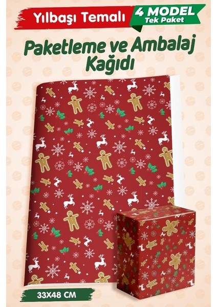 33 x 48 cm Yılbaşı Yeni Yıl Hediye Paketleme Ambalaj Kağıdı (4’lü PAKET)-T1486 fiyatları