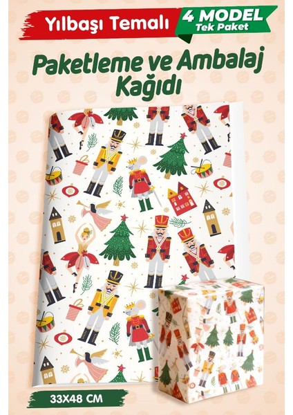 33 x 48 cm Yılbaşı Yeni Yıl Hediye Paketleme Ambalaj Kağıdı (4’lü PAKET)-T1486 modelleri