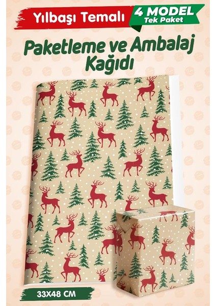 33 x 48 cm Yılbaşı Yeni Yıl Hediye Paketleme Ambalaj Kağıdı (4’lü PAKET)-T1486 fırsatları