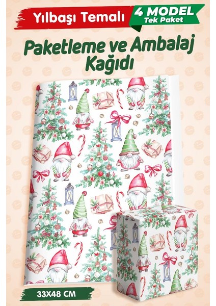 33 x 48 cm Yılbaşı Yeni Yıl Hediye Paketleme Ambalaj Kağıdı (4’lü PAKET)-T1486 indirimleri