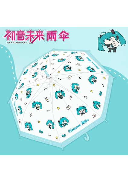 Yeni Çocuk Çizgi Filmi Öğrenci Şemsiyesi (Yurt Dışından)