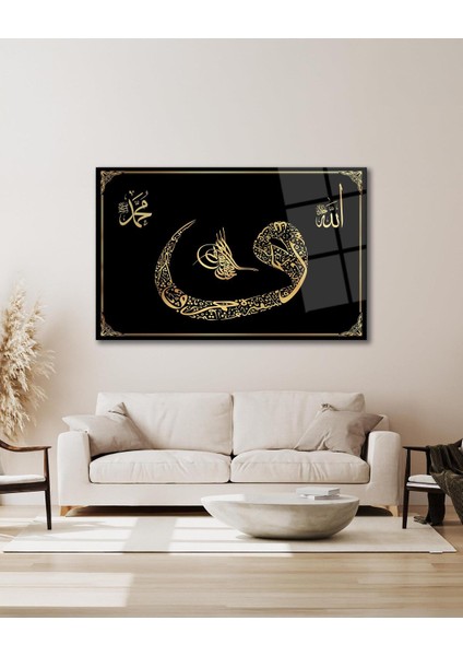 Vav Osmanlı Tuğrası Allah ve Hz. Muhammed Cam Tablo Dini İslami Modern Ev Ofis Salon Hediyelik Tablo fiyatları