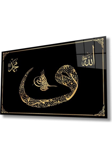 Vav Osmanlı Tuğrası Allah ve Hz. Muhammed Cam Tablo Dini İslami Modern Ev Ofis Salon Hediyelik Tablo modelleri