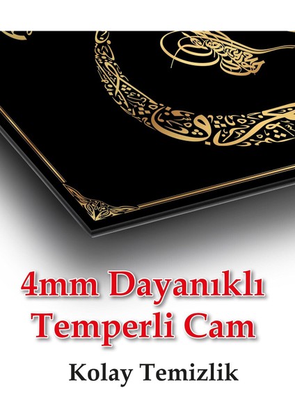 Vav Osmanlı Tuğrası Allah ve Hz. Muhammed Cam Tablo Dini İslami Modern Ev Ofis Salon Hediyelik Tablo fırsatları