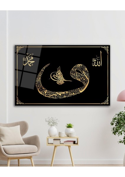 Vav Osmanlı Tuğrası Allah ve Hz. Muhammed Cam Tablo Dini İslami Modern Ev Ofis Salon Hediyelik Tablo indirimleri