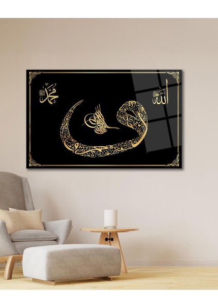 Vav Osmanlı Tuğrası Allah ve Hz. Muhammed Cam Tablo Dini İslami Modern Ev Ofis Salon Hediyelik Tablo
