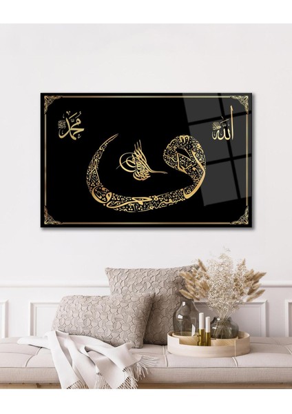 Vav Osmanlı Tuğrası Allah ve Hz. Muhammed Cam Tablo Dini İslami Modern Ev Ofis Salon Hediyelik Tablo