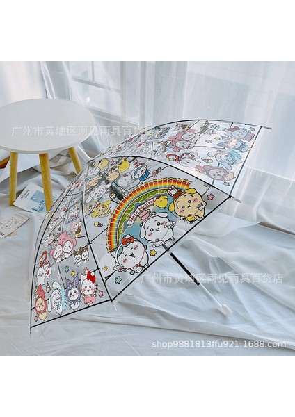 Çizgi Film Sevimli Çocuk Şemsiyesi (Yurt Dışından)