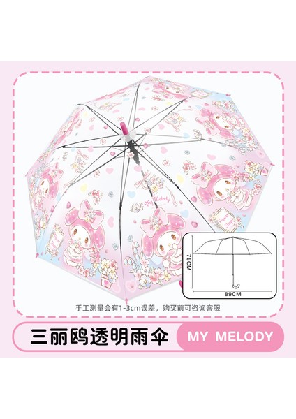 Okul Için Yeni Uzun Saplı Çocuk Şemsiyesi (Yurt Dışından)