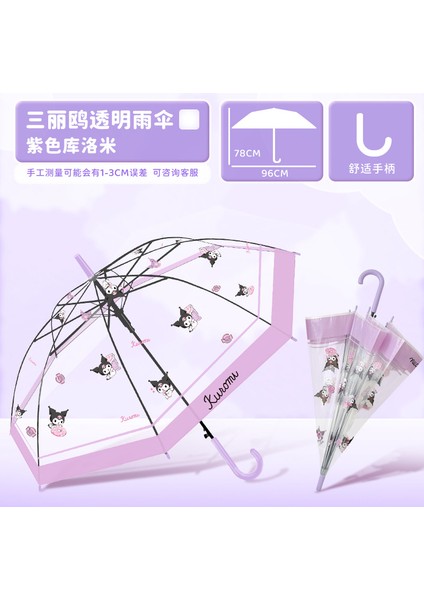 4-12 Yaş Arası Öğrenciler Için Güçlendirilmiş ve Kalınlaştırılmış Şemsiye (Yurt Dışından)