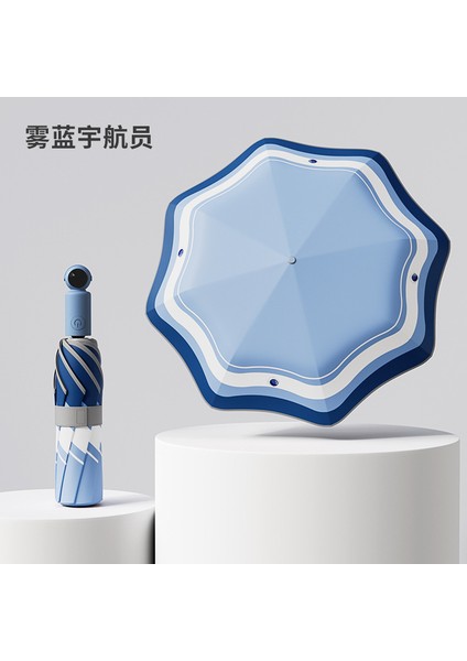 Sevimli Karikatür Tarzı Öğrenci Şemsiyesi (Yurt Dışından)