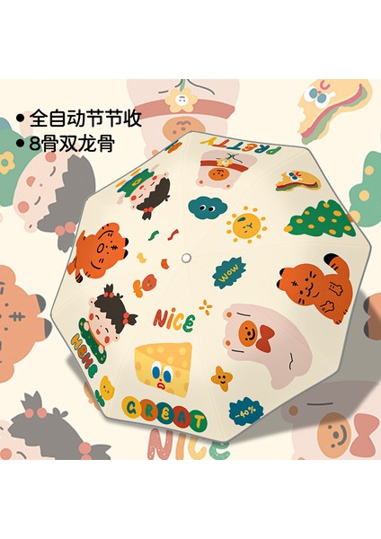 Büyük Kalınlaştırılmış Çocuk Şemsiyesi (Yurt Dışından)