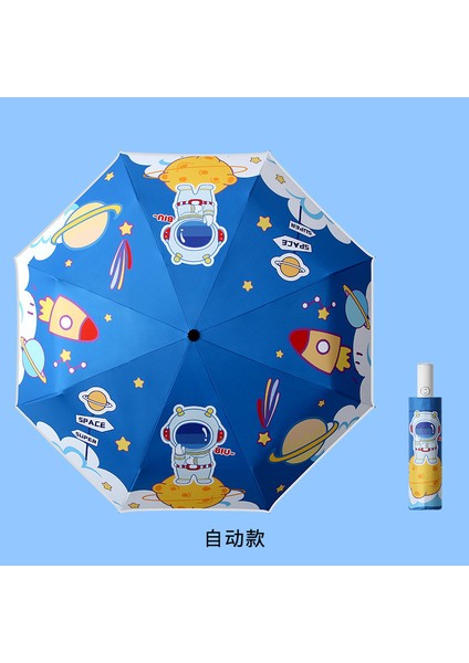 Büyük Kalınlaştırılmış Çocuk Şemsiyesi (Yurt Dışından)