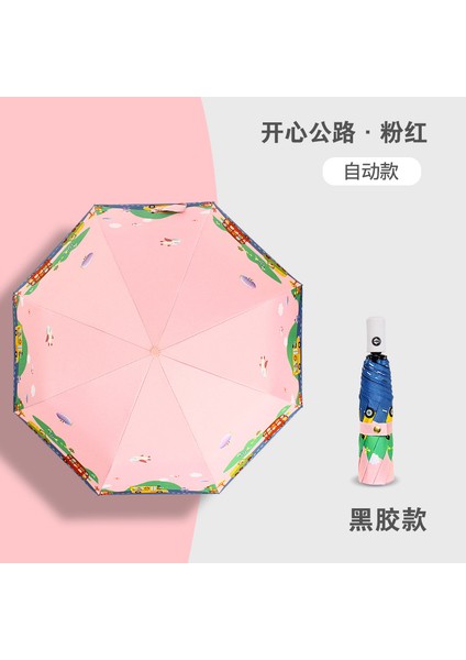 Büyük Kalınlaştırılmış Çocuk Şemsiyesi (Yurt Dışından)