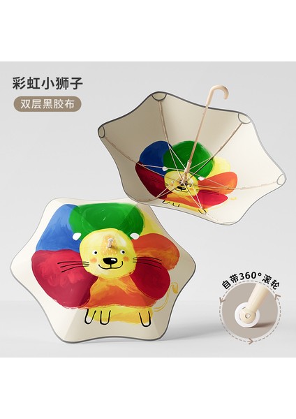 Sevimli Karikatür Tarzı Öğrenci Şemsiyesi (Yurt Dışından)