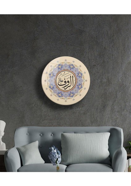 Esmaül Hüsna Er Rauf Dini Islami Duvar Dekoru Yuvarlak Cam Tablo 4 mm Dayanıklı Temperli Cam fiyatları