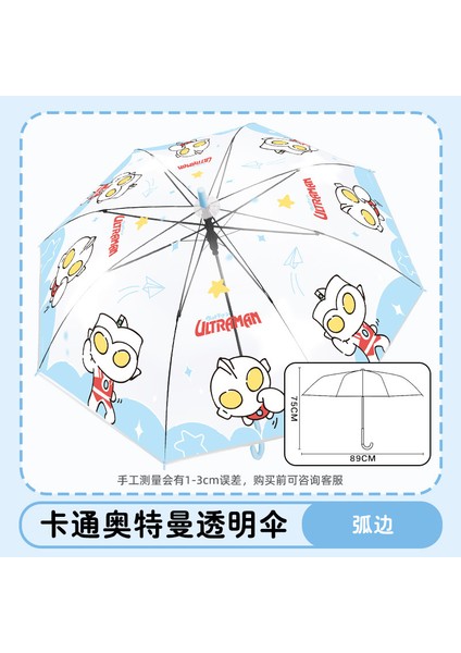 Yeni Çocuk Çizgi Filmi Öğrenci Şemsiyesi (Yurt Dışından)