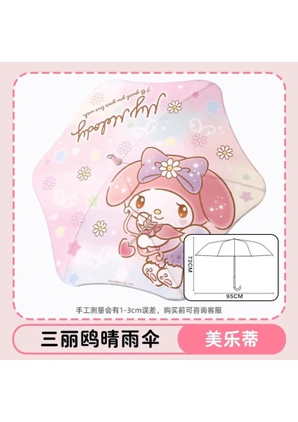 Yeni Çocuk Çizgi Filmi Öğrenci Şemsiyesi (Yurt Dışından)