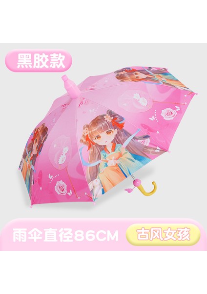 4-12 Yaş Arası Öğrenciler Için Güçlendirilmiş ve Kalınlaştırılmış Şemsiye (Yurt Dışından)