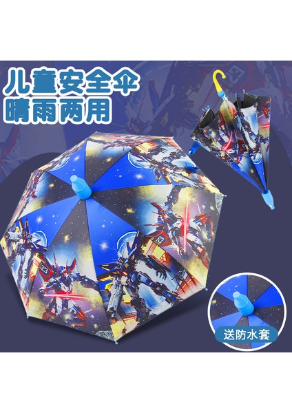 4-12 Yaş Arası Öğrenciler Için Güçlendirilmiş ve Kalınlaştırılmış Şemsiye (Yurt Dışından)