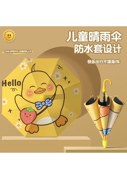 Çizgi Film Güvenlikli Çocuk Şemsiyesi (Yurt Dışından)