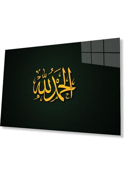 Allah Muhammed Kaligrafi Dini Islami Duvar Dekoru Cam Tablo 4 mm Dayanıklı Temperli Cam
