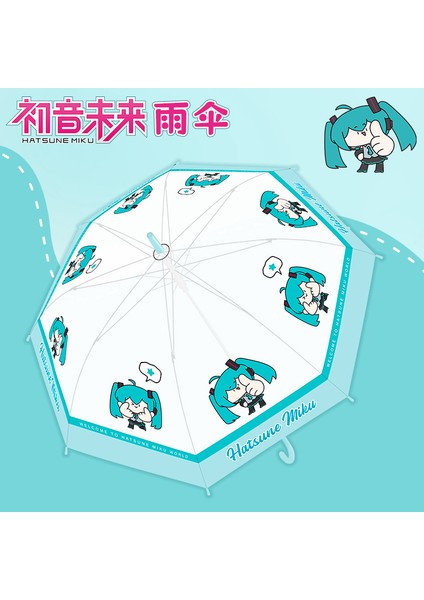 4-12 Yaş Arası Öğrenciler Için Güçlendirilmiş ve Kalınlaştırılmış Şemsiye (Yurt Dışından)