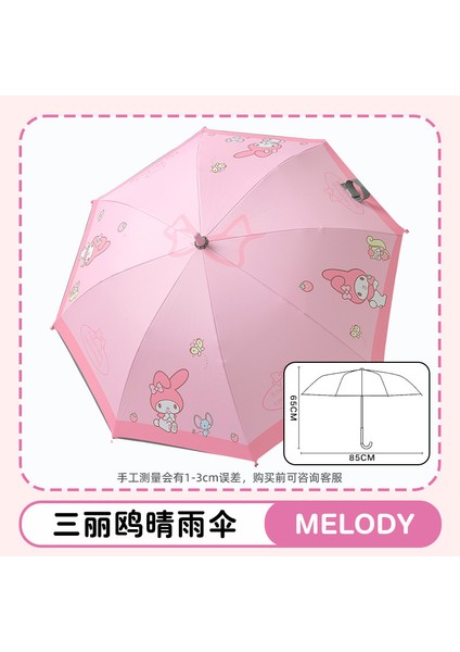 4-12 Yaş Arası Öğrenciler Için Güçlendirilmiş ve Kalınlaştırılmış Şemsiye (Yurt Dışından)