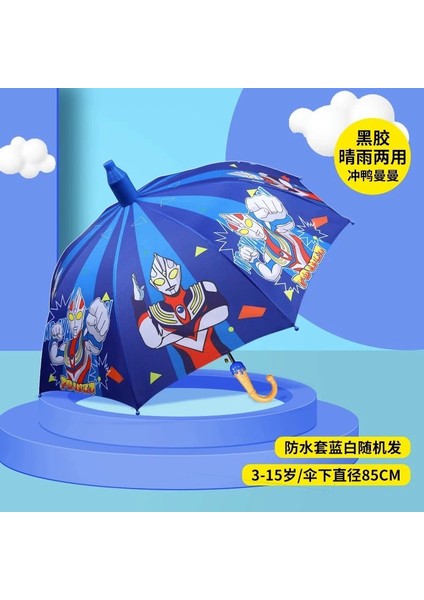 4-12 Yaş Arası Öğrenciler Için Güçlendirilmiş ve Kalınlaştırılmış Şemsiye (Yurt Dışından)