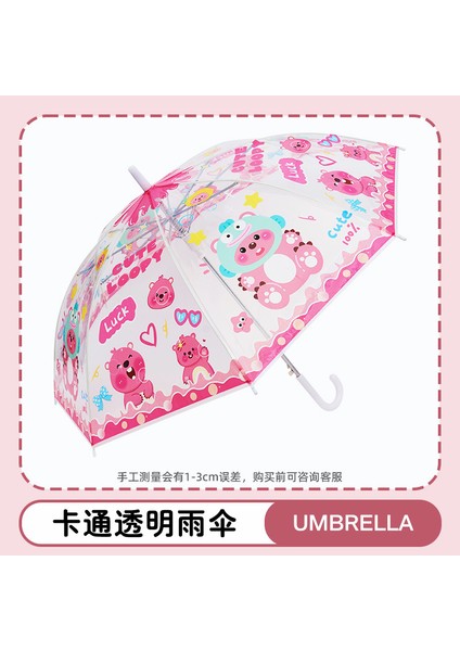 4-12 Yaş Arası Öğrenciler Için Güçlendirilmiş ve Kalınlaştırılmış Şemsiye (Yurt Dışından)