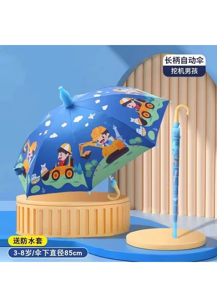 4-12 Yaş Arası Öğrenciler Için Güçlendirilmiş ve Kalınlaştırılmış Şemsiye (Yurt Dışından)