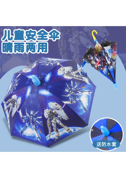 4-12 Yaş Arası Öğrenciler Için Güçlendirilmiş ve Kalınlaştırılmış Şemsiye (Yurt Dışından)