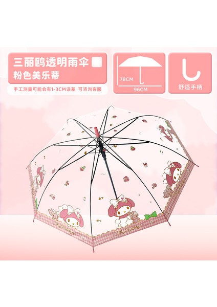 4-12 Yaş Arası Öğrenciler Için Güçlendirilmiş ve Kalınlaştırılmış Şemsiye (Yurt Dışından)