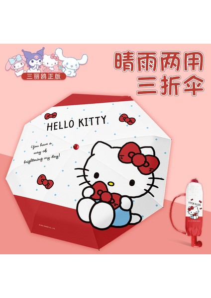 4-12 Yaş Arası Öğrenciler Için Güçlendirilmiş ve Kalınlaştırılmış Şemsiye (Yurt Dışından)