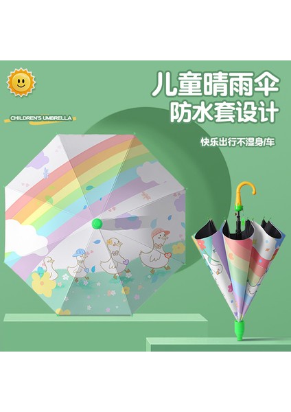 Çizgi Film Güvenlikli Çocuk Şemsiyesi (Yurt Dışından)