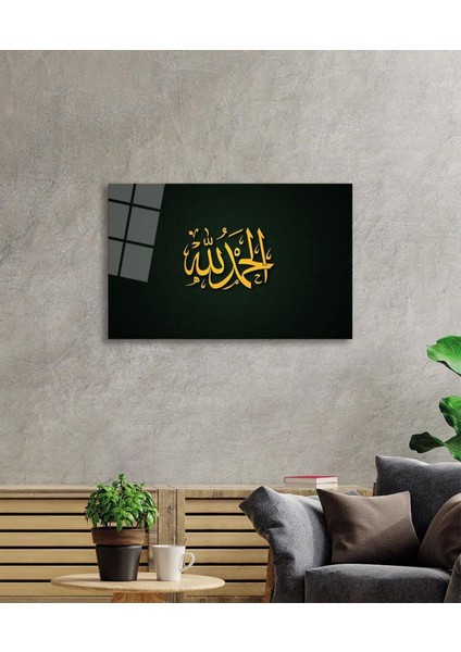 Allah Muhammed Kaligrafi Dini Islami Duvar Dekoru Cam Tablo 4 mm Dayanıklı Temperli Cam modelleri