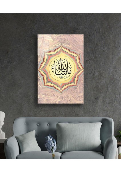 Maşallah Dini Duvar Dekoru Cam Tablo 4 mm Dayanıklı Temperli Cam fiyatları
