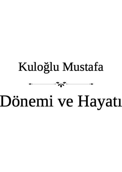 Devlet Ana (Ciltli) - Nejdet Şengün