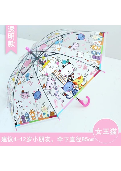 Okul Için Sevimli Öğrenci Şemsiyesi (Yurt Dışından)