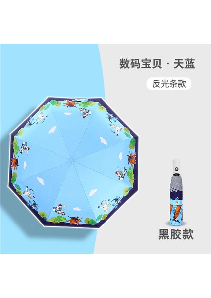 Büyük Kalınlaştırılmış Çocuk Şemsiyesi (Yurt Dışından)