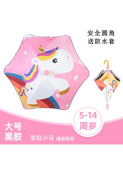 Çizgi Film Güvenlikli Çocuk Şemsiyesi (Yurt Dışından)