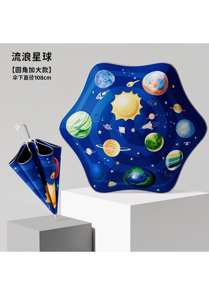 Sevimli Karikatür Tarzı Öğrenci Şemsiyesi (Yurt Dışından)